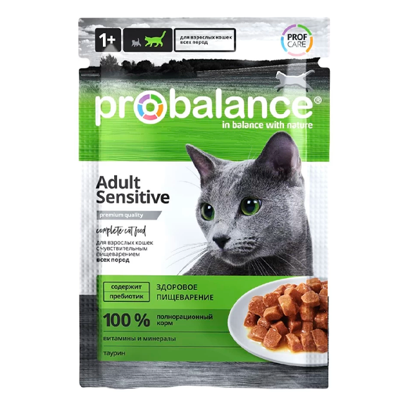 ProBalance 85г Sensitive для кошек с чувствительным пищеварением